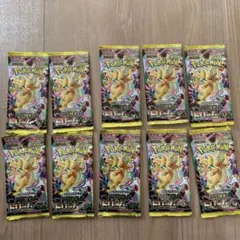 ポケカ 未開封パック サーチ済 メガドリーム 20パック - メルカリ