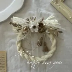 Item thumbnail for item 2253f256-aa77-4437-889f-fd74f4be58cf