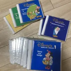 Disney's World of English CDセット