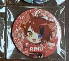 Item thumbnail for item f53dabcb-14ad-4b41-8231-09c36ffb223a