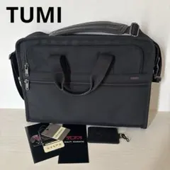 2026年最新】TUMI 26011D4の人気アイテム - メルカリ