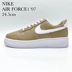 【極美品】ナイキ エアフォース1 '07 カーキ ホワイト 24.5cm
