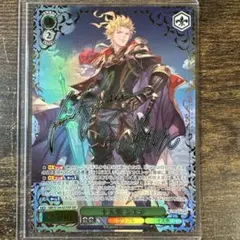 貴重】ミラバト 黒足のサンジ ワンピース - メルカリ