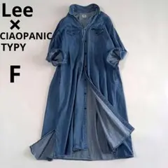 Lee　チャオパニック　コラボ　デニム　シャツワンピース　ゆったり　羽織り　長袖