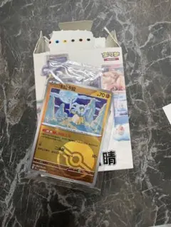 ak.ris＠様 リクエスト 2点 まとめ商品