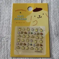 ポムポムプリン ネイルシール