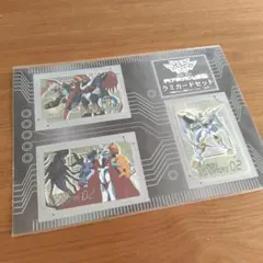 希少]デジモンアドベンチャー02 ディアボロモンの逆襲 ラミカード