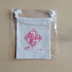 Item thumbnail for item f273819c-33c5-4d2f-baa8-2d1dc2882456