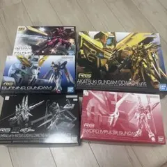 引退品 ガンプラRG 6個セット 引退品 ガンプラRG 6個セット - メルカリ