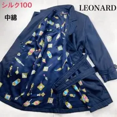 2025年最新】レオナールコートの人気アイテム - メルカリ
