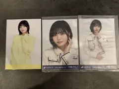 Item thumbnail for item ead40bd6-e1dc-4551-98f4-8c938aeb49f7