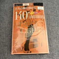 アツギ タイツ ATSUGI TIGHTS 140デニール L-LL 2足組
