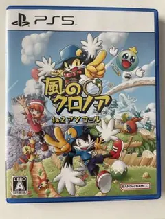 風のクロノア　1&2アンコール　PS5