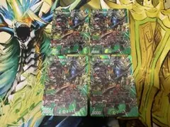 界王類邪龍目　ザ＝デッド＝ブラッキオ　デュエキングMAXレア　4枚