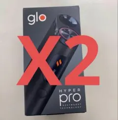 glo hyper pro グロー　ハイパー　プロ　ブラック 2台