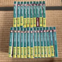 ようこそ実力至上主義の教室へ 文学・小説