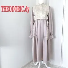 ありす様 リクエスト 2点 まとめ商品