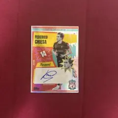 Federico Chiesa サインカード 25/99
