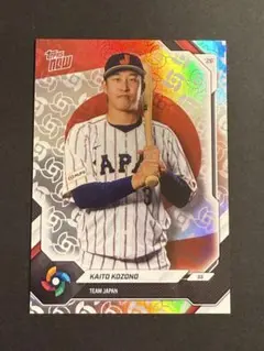 キム・ヘソン Topps Now WBC 緑パラレル Hyeseong Kim - メルカリ