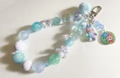 ブルーラブブ　ジャラジャラストラップ