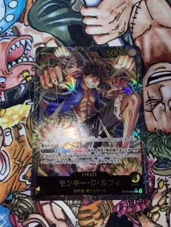 2026年最新】ルフィ リーダーパラレル ロマンスドーンの人気アイテム