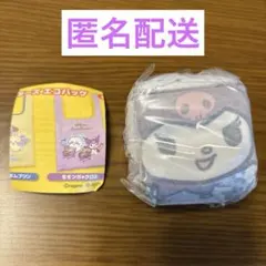 ちいかわ　サンリオキャラクター　エコバッグ　モモンガ　クロミ　ガチャガチャ