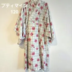 petit main 浴衣ドレス 120cm バラ柄 ギンガムチェック柄のサムネイル