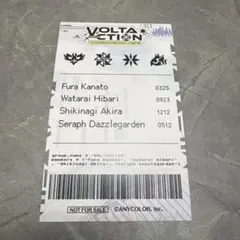 希少 VOLTACTION OU-EN CAFE 台湾 台北 入場特典