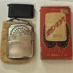 希少箱付き 赤函 白金 ハクキンカイロ 11羽 1950年代 懐炉 レトロ 昭和 Yahoo!オークション - 「ハクキンカイロ」の落札相場・落札価格