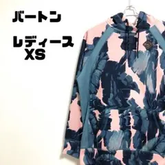 Burton バートン　撥水パーカー　裏起毛　レディース　XSサイズ