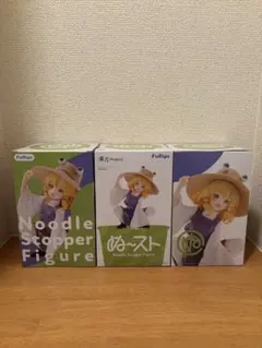 【3個セット】東方Project ぬーどるストッパーフィギュア 洩矢諏訪子