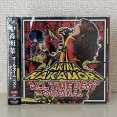 Item thumbnail for item b7e8a881-1ed5-410a-85e8-e1191935e9f3