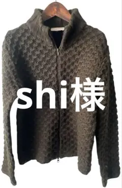 （専用） SALE☆エポカ　EPOCA ZIPニットカーディガン　38サイズ