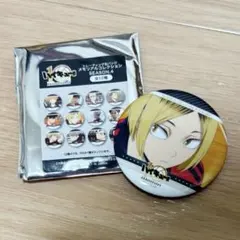 ハイキュー！！ 孤爪研磨 缶バッジ