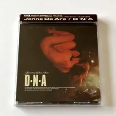 美品 Janne Da Arc D・N・A 初回限定版 - メルカリ