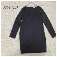 【FRAY I.D 】フレイアイディー　ワンピース　フォーマル