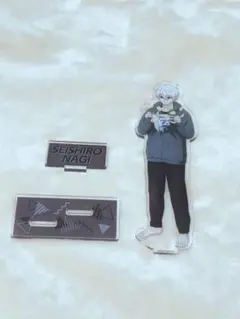 Item thumbnail for item cc58b74d-969e-40ec-9883-59bbd80526e1