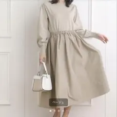 Couturebrooch パフスリーブドッキングニットワンピのサムネイル