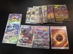 ポケモンカード AR CHR 引退品まとめ売り