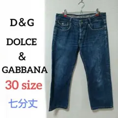 Item thumbnail for item 3613ec7f-3a88-4626-a4f4-ccf80b79130b