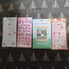 サンリオキャラクター シール 3枚とペーパーシアターパズル