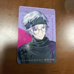 すき家　にじさんじ　せめよん　不破湊