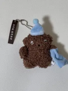 2025年最新】ぶちゃぐるみ コロッケの人気アイテム - メルカリ