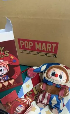 POP MART WHY SO SERIOUS? ぬいぐるみペンダント