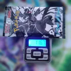 ポケモンカード　ブラックボルト　11.67g1パック