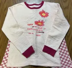 Item thumbnail for item 30a7cc73-deb1-424a-b8f6-d838eb9f489a