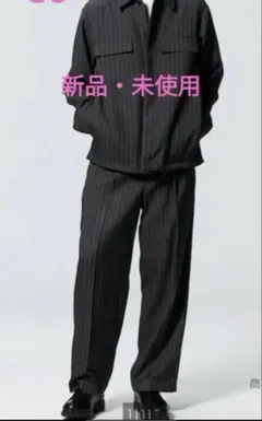 新品タグ付 GU ツータックバギースラックス ストライプ　ダークグレー XL