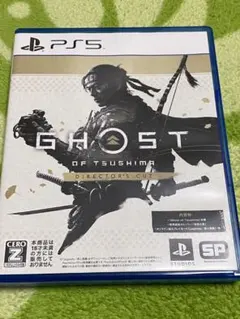 PS5 Ghost of Tsushima D.C. ゴーストオブツシマ
