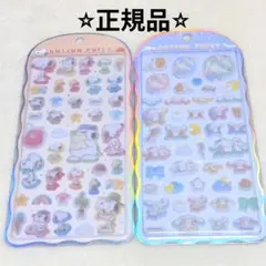 コットンパフィーシール スヌーピー・シナモン まとめ売り