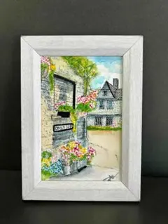 貝社員megu様 リクエスト 2点 まとめ商品